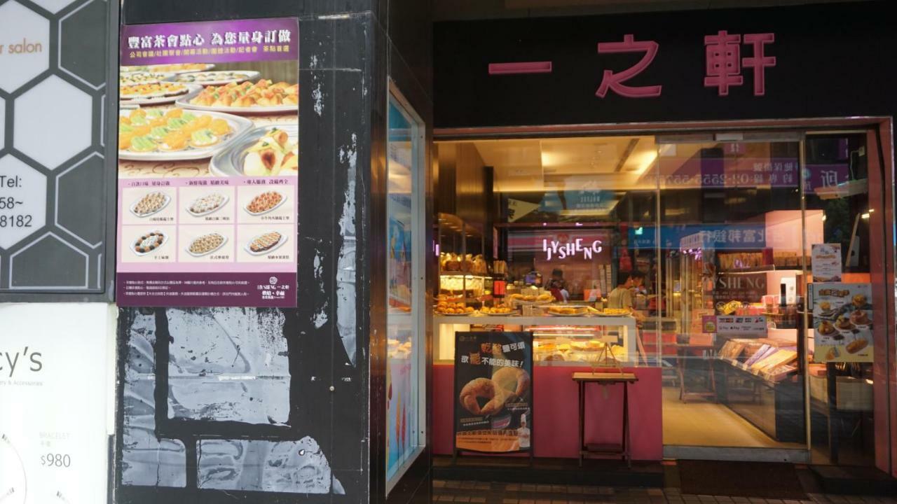 Chian Huei Business Hotel Đài Bắc Ngoại thất bức ảnh