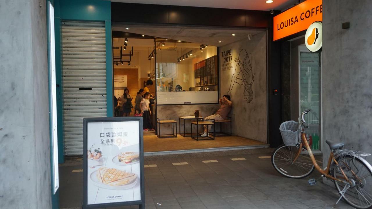Chian Huei Business Hotel Đài Bắc Ngoại thất bức ảnh