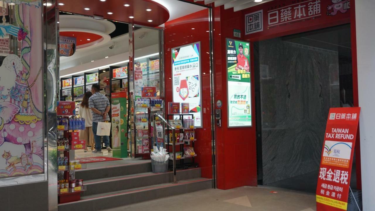 Chian Huei Business Hotel Đài Bắc Ngoại thất bức ảnh