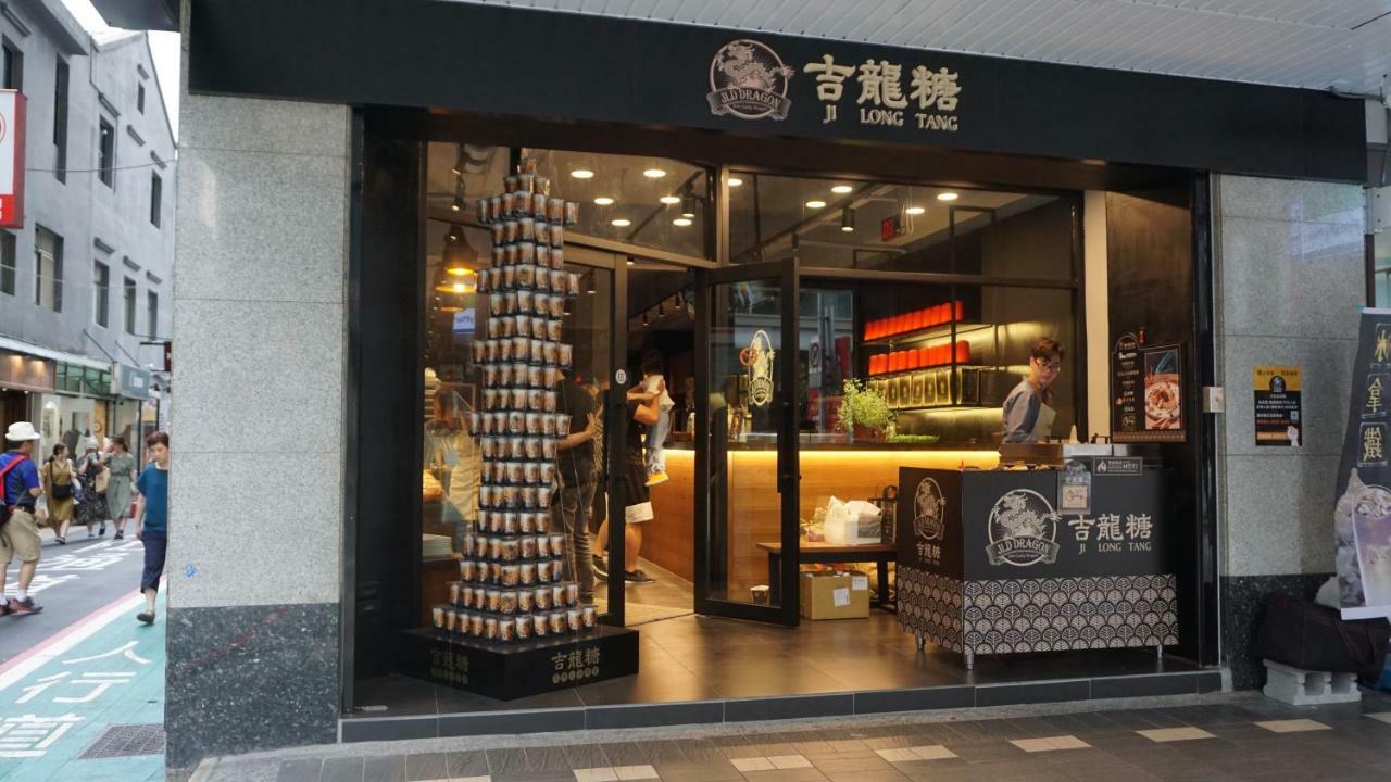 Chian Huei Business Hotel Đài Bắc Ngoại thất bức ảnh